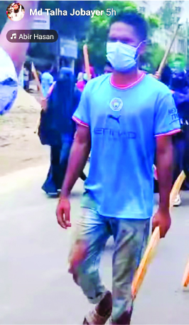 Image of মো: মুনিরুল ইসলাম